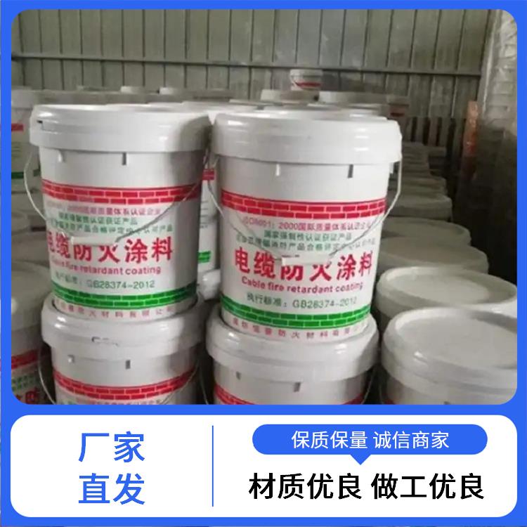 电缆防火涂料涂刷标准 悉潮 建筑工程施工 抗压强度65 抗腐蚀防老化