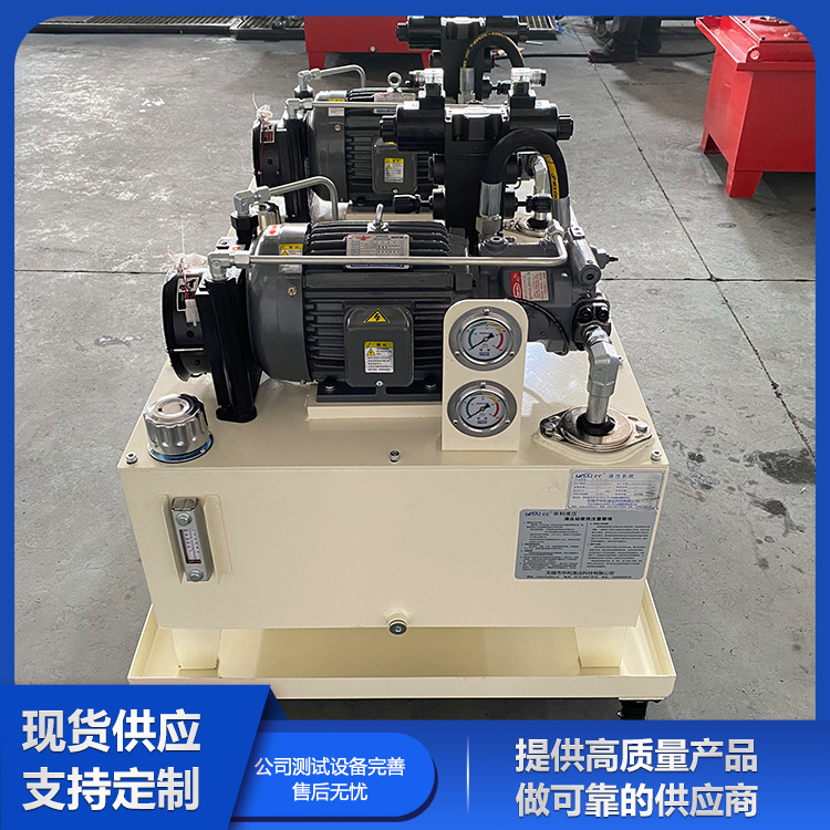 铆压机液压站 华利液压厂家生产供应 量大价优