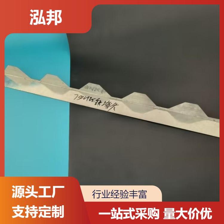 泓邦 角驰三屋面板防水 750镀铝锌堵头 规格齐全 现货直供