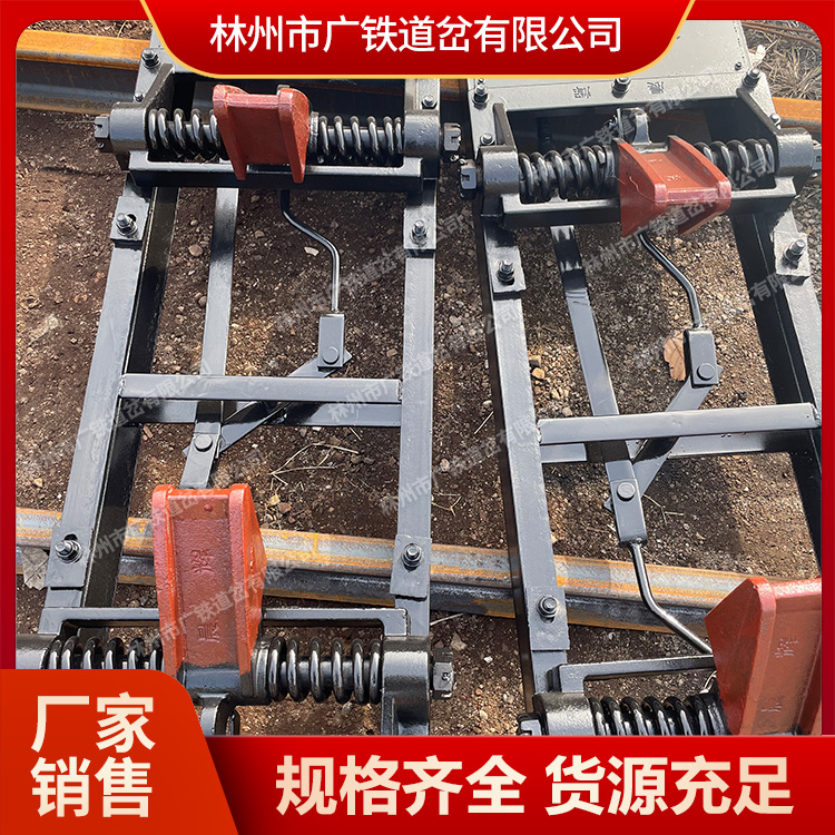 广铁气动阻车器 轨道防溜车气动卧闸 液压铁路挡车器