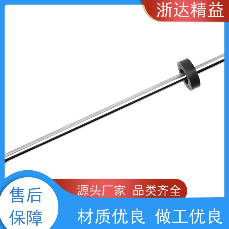 替代巴鲁夫 磁致伸缩式液位传感器 超高精度工业级 水位仪 测量装置