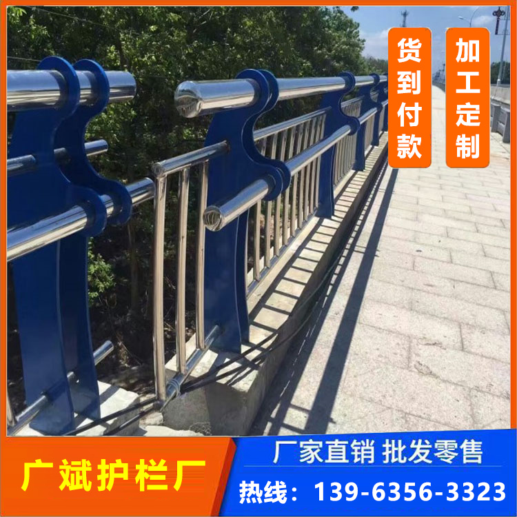 灯光河道护栏 桥梁防撞喷塑栏杆 加工生产源头厂 品优价低