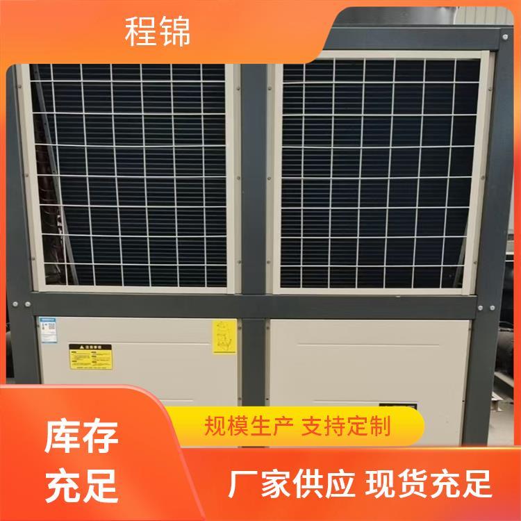 水源热泵机组 家用 程锦新能源设备 提供OEM代工
