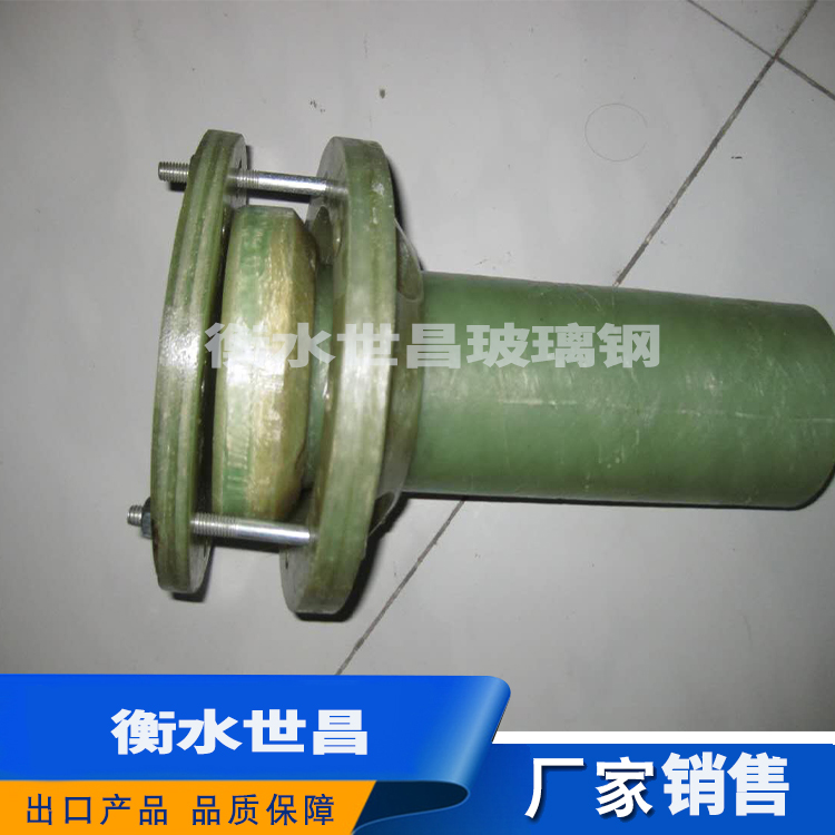 活套法兰  设计合理 外型美观