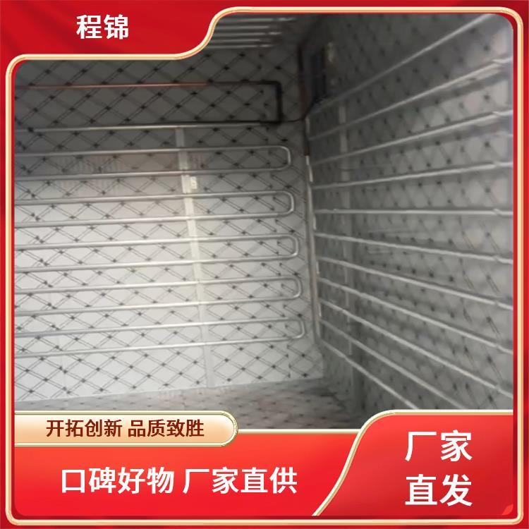 程锦设备 节能环保 冷库工程承包 批发 快速制冷稳定