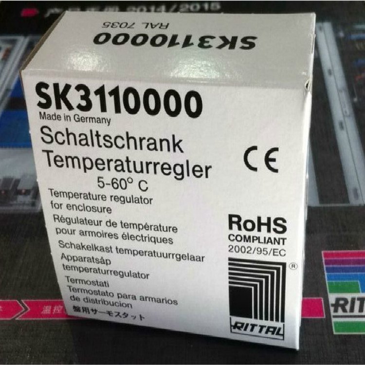 RITTAL威图恒温器 温控器SK3110000 机柜温度控制器 原装代理供应