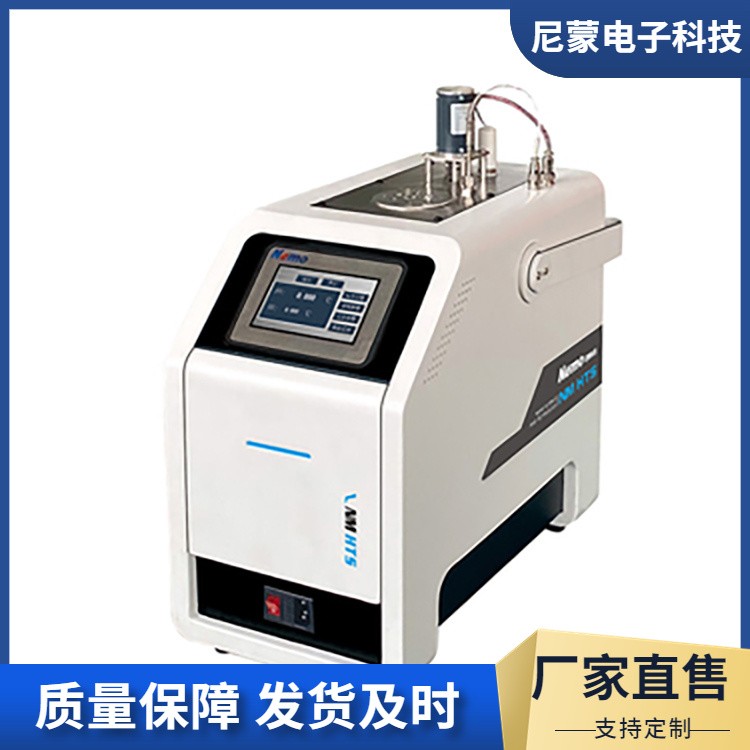 便携式恒温盐槽厂家发货 可满足高温铂电阻及数字温度计校准需求的恒温盐槽