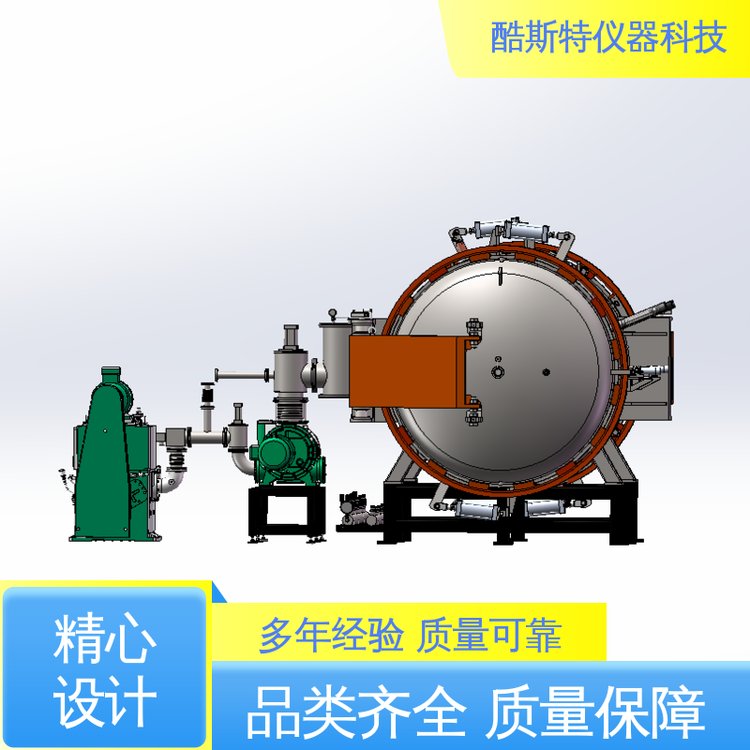 酷斯特科技 生产厂家 3D打印材料用 真空碳管烧结炉