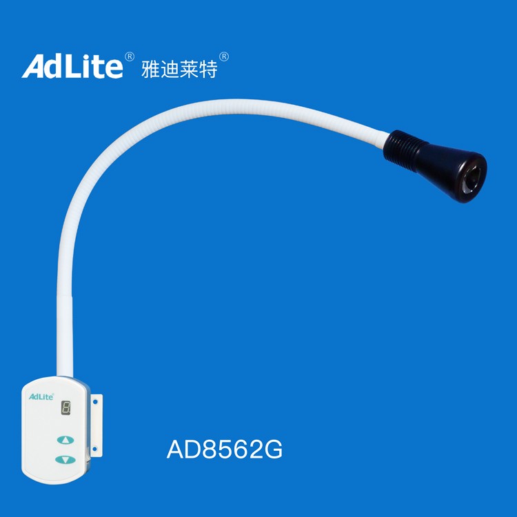 医用检查灯 蛇皮灯医用检查灯 超长寿命LED芯 节能低耗