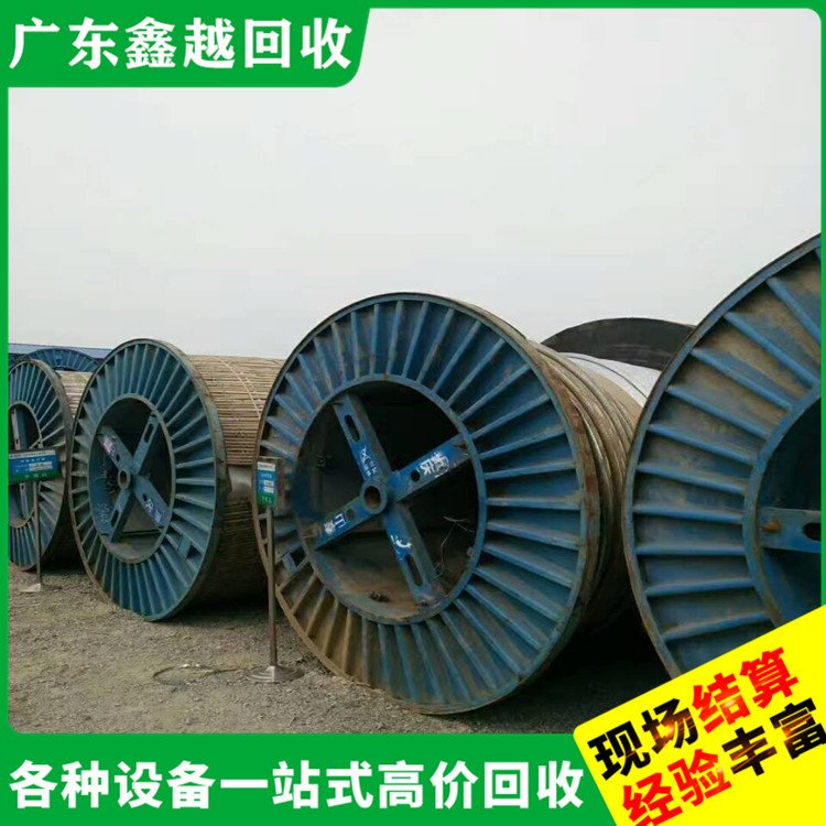 电力电缆回收 节能环保 诚实可靠 二 手注塑机回 收