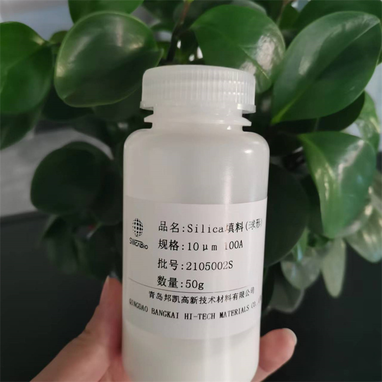 球型silica填料厂家直供