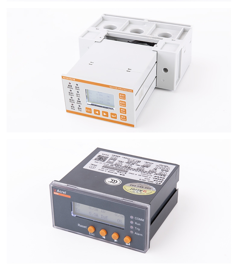 电动机保护器 ARD2M-1安科瑞 抗晃电 电机保护 马达保护