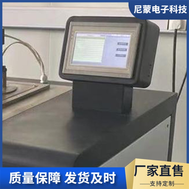 高精度盐浴恒温槽 高温盐槽 读数直观恒温循环水槽