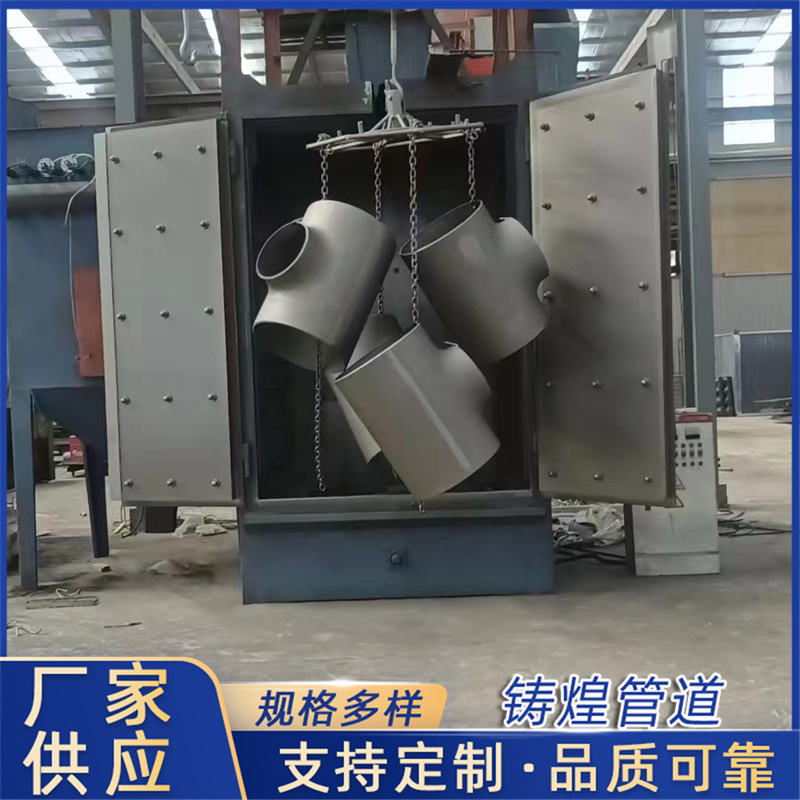 无缝三通  直缝三通  对焊三通  来图定制