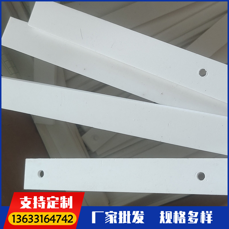 聚四氟乙烯弹性带 聚四氟乙烯带 软四氟弹性带 装填简便施工简单 适用于交通桥梁