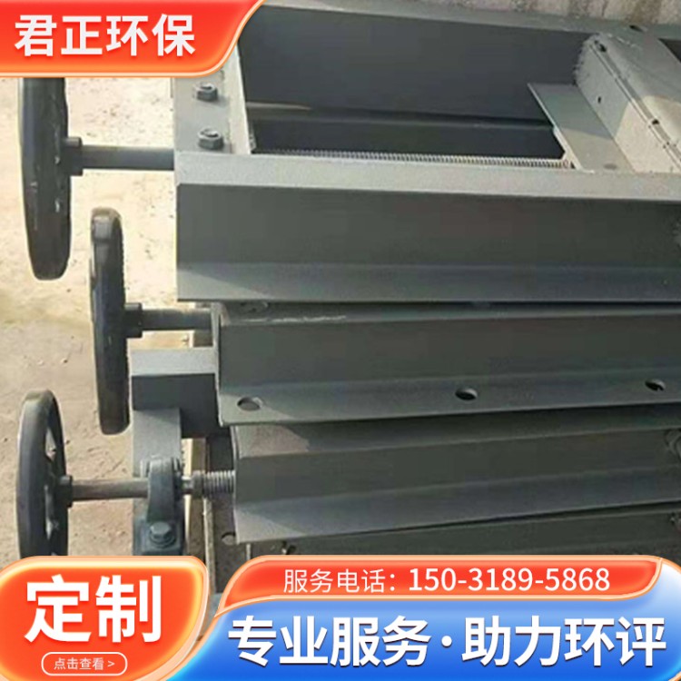 电动插板阀 气动翻板阀