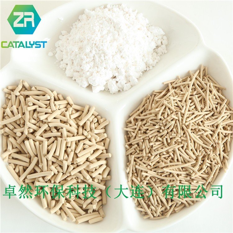 ZR卓然 3A分子筛/国家标准/用于烯烃脱水干燥