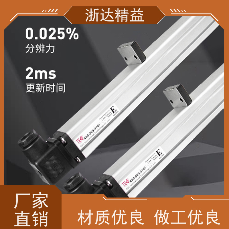 原装进口 磁致伸缩液位计 超高精度防腐蚀 防水磁尺 测量装置