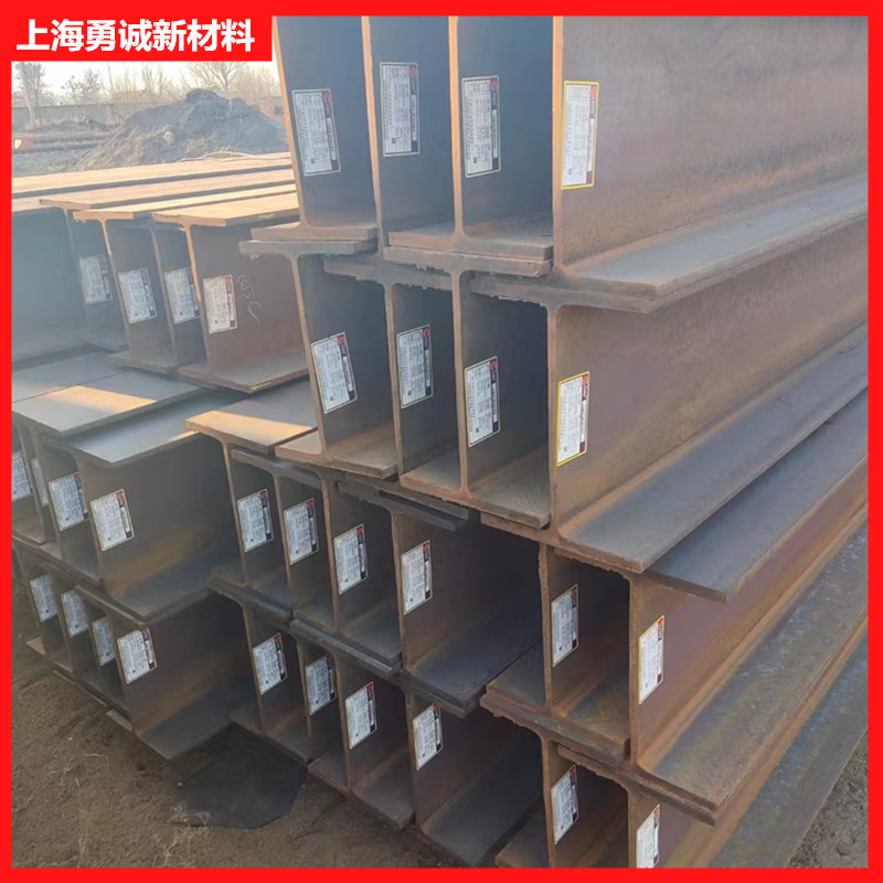 英标H型钢UC203*203*71马钢型钢结构制造使用 EN10025-S355JR