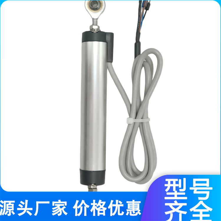 KPM22位移传感器 液压油缸行程检测鱼眼电子尺