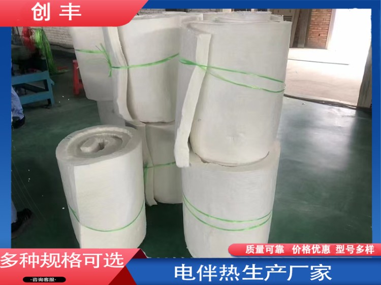 硅酸铝定制-优选原-多样