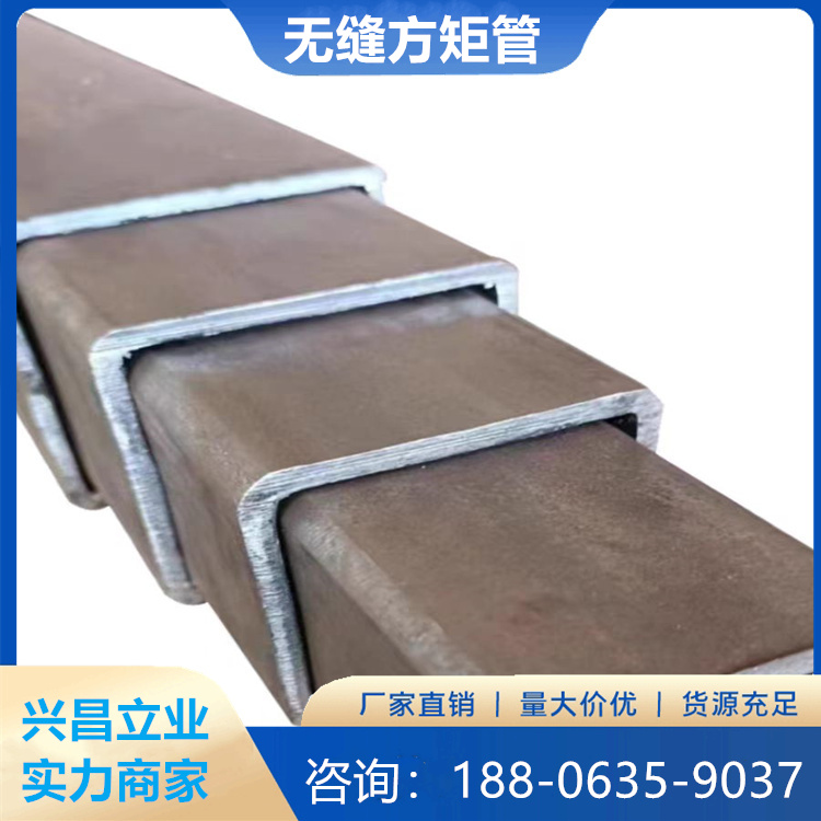 生产厂家供应 Q345C Q420D Q235B热浸锌方管 镀锌方钢管 尺寸可定做