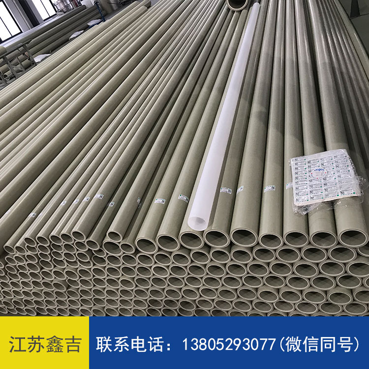 pph三通价格 鑫吉防腐