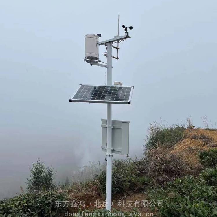 东方鑫鸿 梯度农业气象站 农田环境 4G无线传输 露点 气温 土壤温湿度