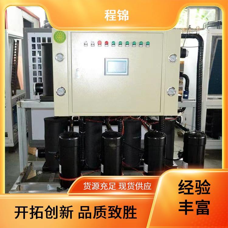品质优 热回收热泵 程锦 高效制热制冷 专业设计