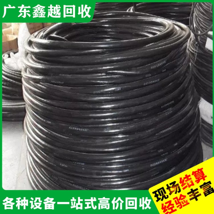 光伏电缆回收 现场结算 塑胶设备回 收 上门洽谈