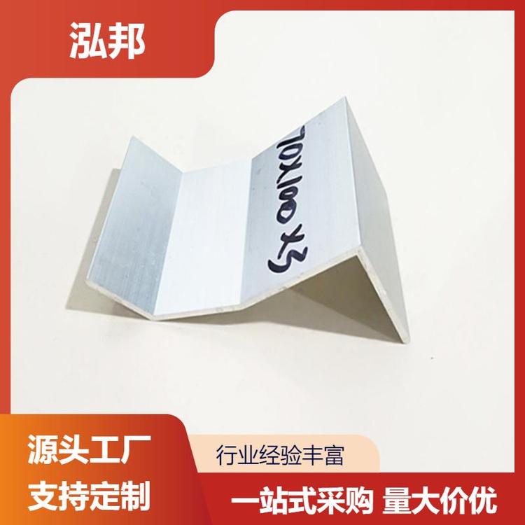 泓邦钢构 屋面铝合金系统 挡雪片 牢固耐用 现货直发