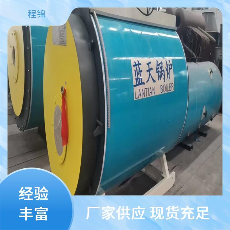 蒸汽发生器 全国发货 品质优 程锦 高效热交换器