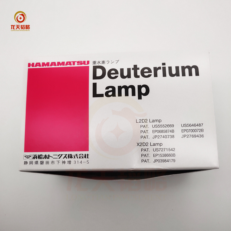 普析通用TU-1810系列紫外可见分光光度计氘灯灵敏度高 长寿耐用