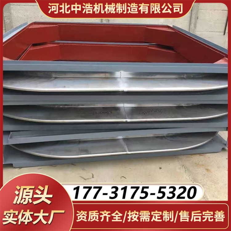 矩形圆角波纹补偿器 烟风道专用 减震降噪 补偿量大 密封性能强