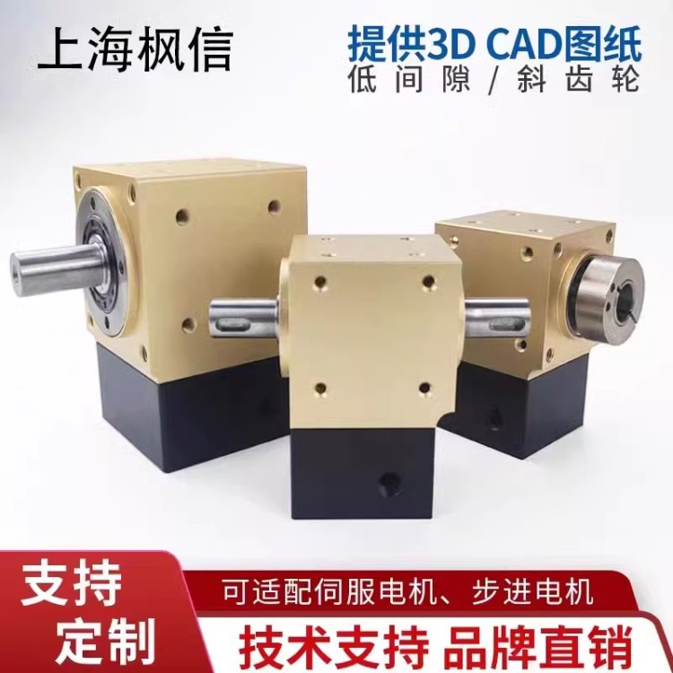 换向器  运行良好 安全稳定
