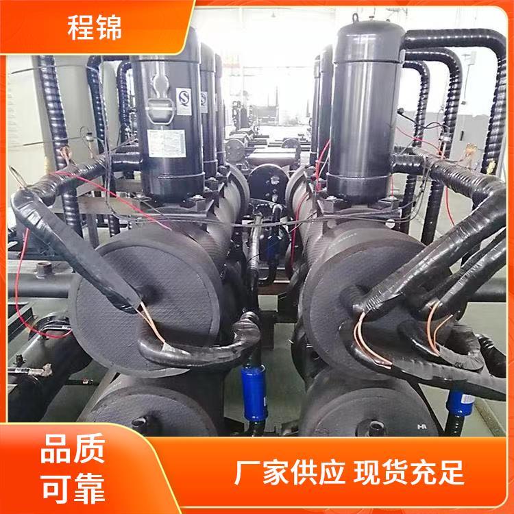 程锦 质量好的 冷水机组 高效制热制冷 一机多用