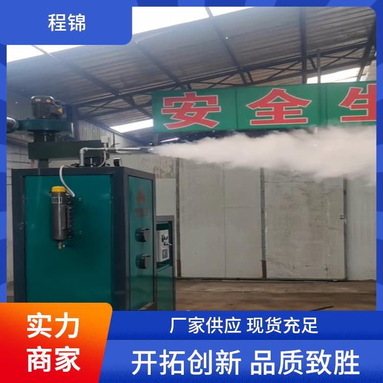 程锦新能源设备 蒸汽锅炉 批发 自动化运行模式