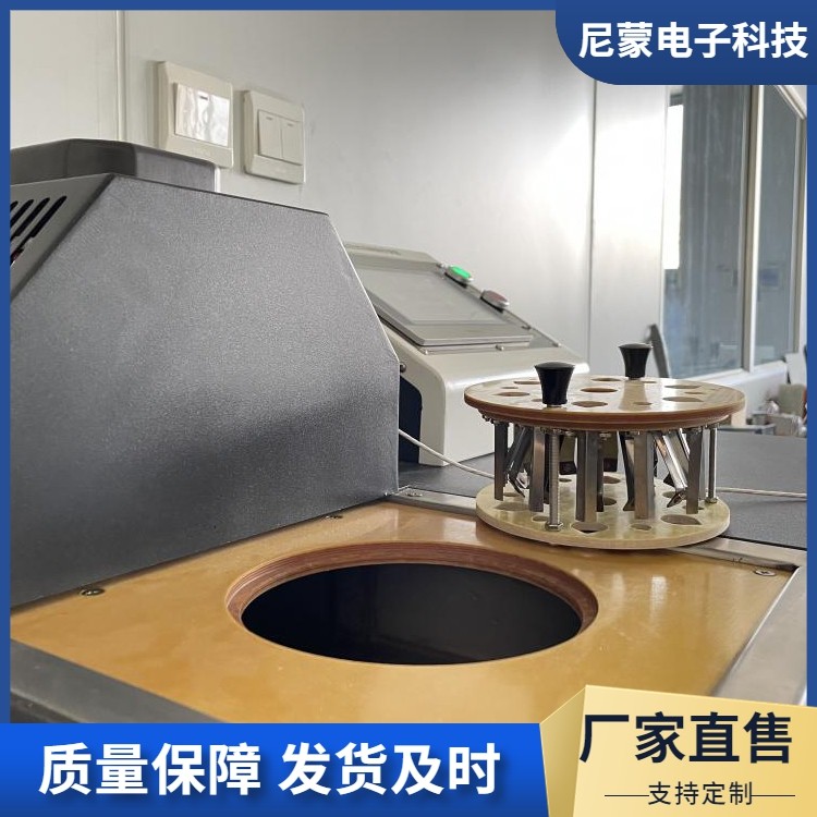 尼蒙科技 NM-HTS300M制冷恒温槽 温度范围广泛 方便携带