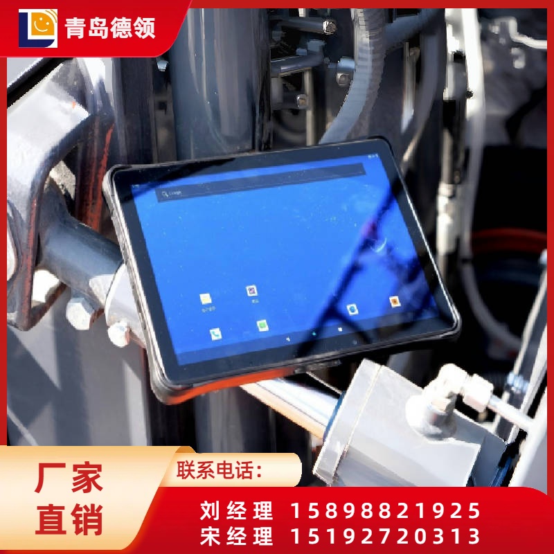iData P1 工业平板多种接口安卓10.1寸一维二维条码识读工业等级