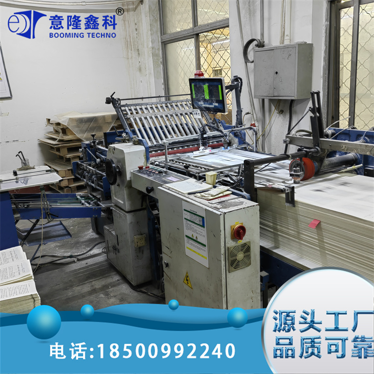 折页机视觉检测 不良品拣出后 自动恢复正常 测量数据精准可靠