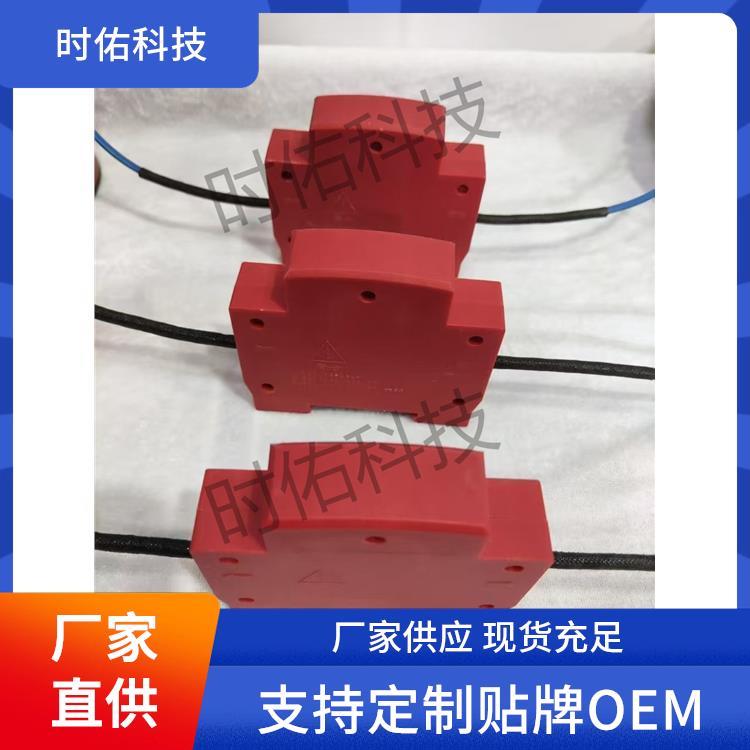 EPS应急电源柜小型热气溶胶自动灭火装置变配电间防火贴牌工厂