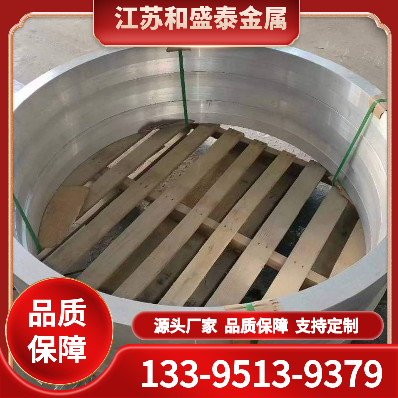 钛合金 可切割耐高温 现货可定制