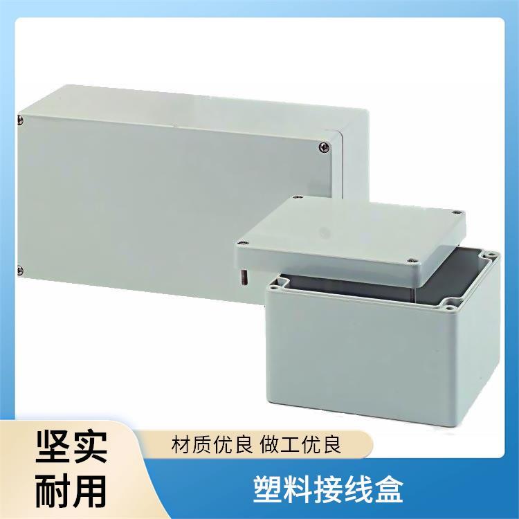景观灯接线盒 安装便捷省工时 耐冲击性 崇海电子 明智带胶圈