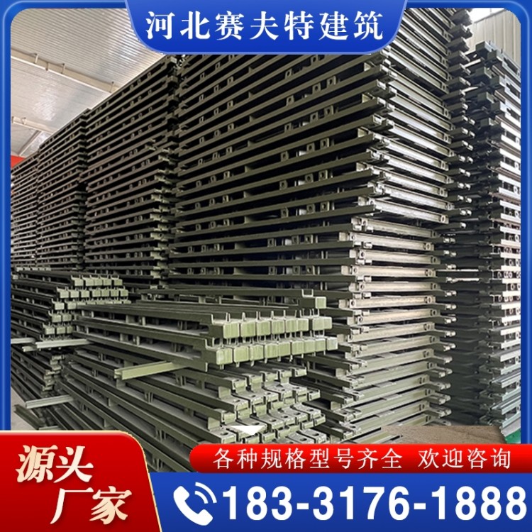 贝雷片 欢迎咨询订购 值得信赖