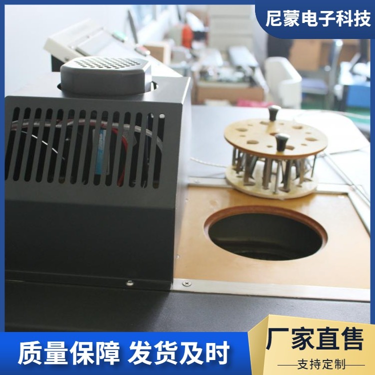 厂家销售 智能PID调节器实现自动控温 制冷低温恒温槽 可定制