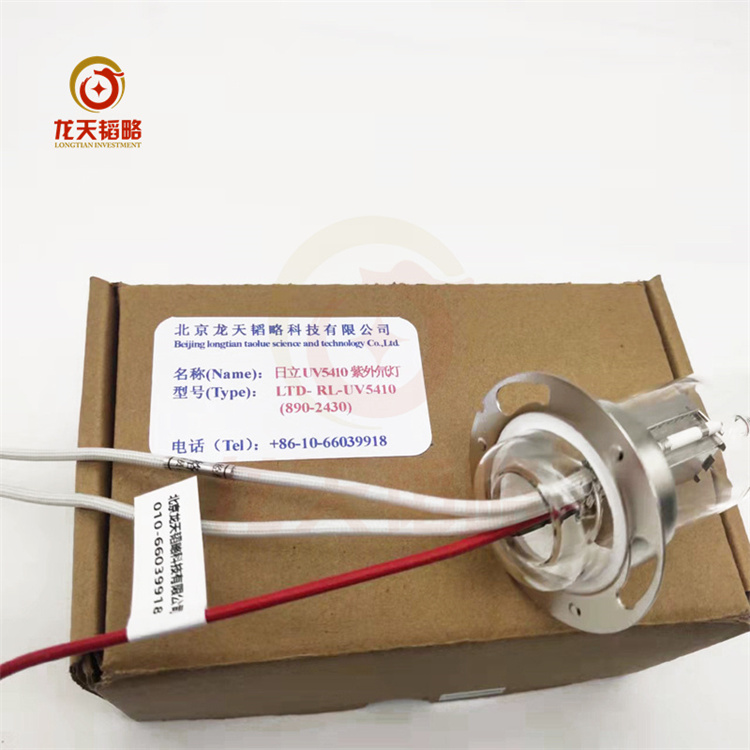 替代日立(HITACHI)高效液相色谱仪(HPLC)氘灯U-3100 U-3310 UV-3900