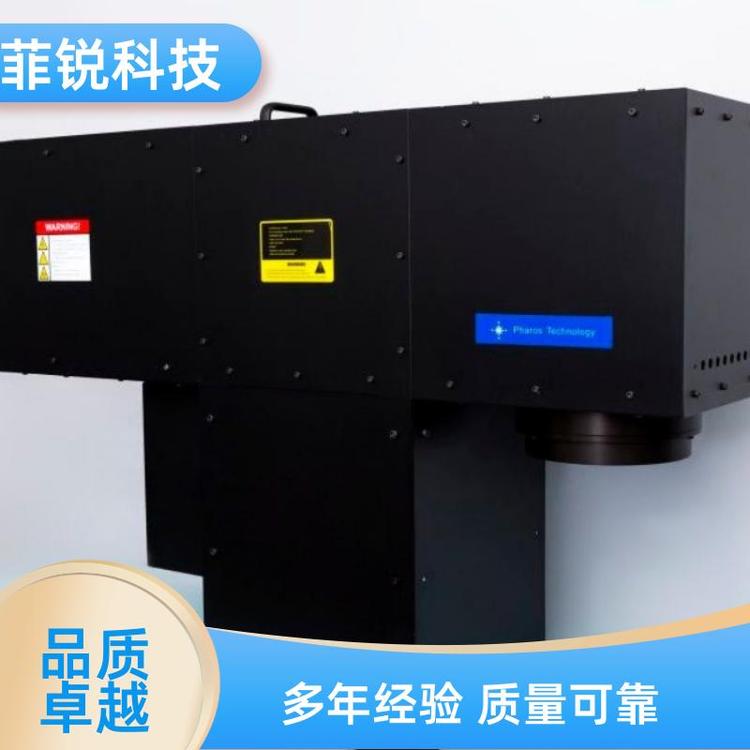 台式稳态太阳光模拟器 气象观测用 光谱范围300-3000nm 源头厂家 菲锐