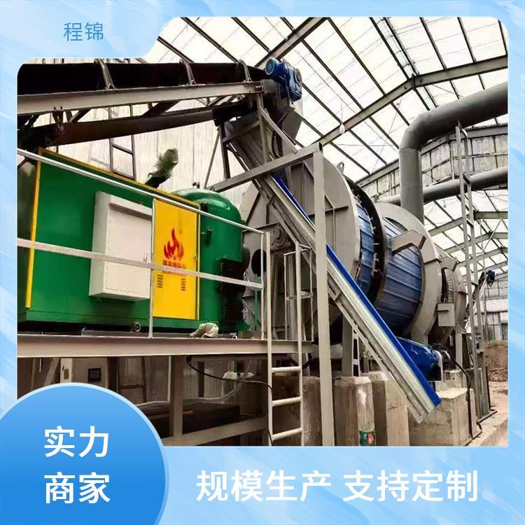环保生物质颗粒燃烧机 专业 免费安装 智能控制 程锦