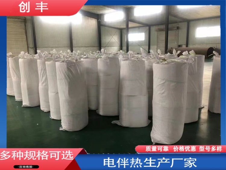 硅酸铝生产厂家-质量可靠-批发价格
