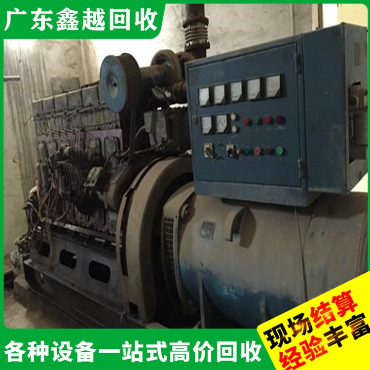 高价回收二手发电机 制定方案 上门洽谈 电力变压器回 收